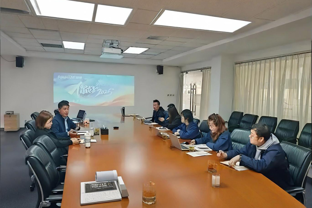 亚星游戏能源2024年终总结会顺遂终结