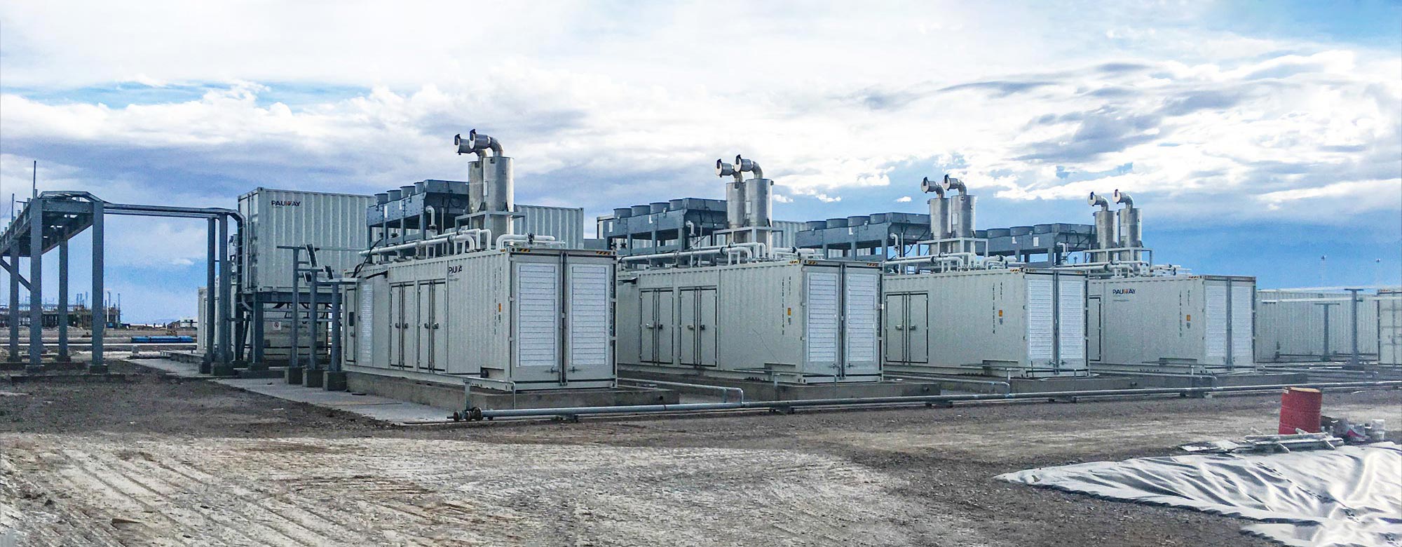 天津亚星游戏动力装备有限公司