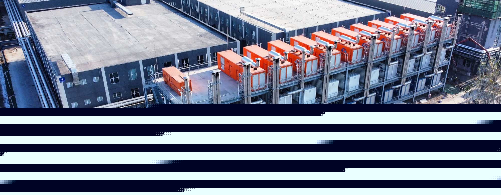 Data Center Emergency Power Solution